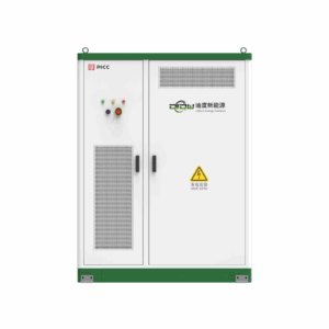 Outdoor Liquid Cooled PV-ESS Cabinet Specification